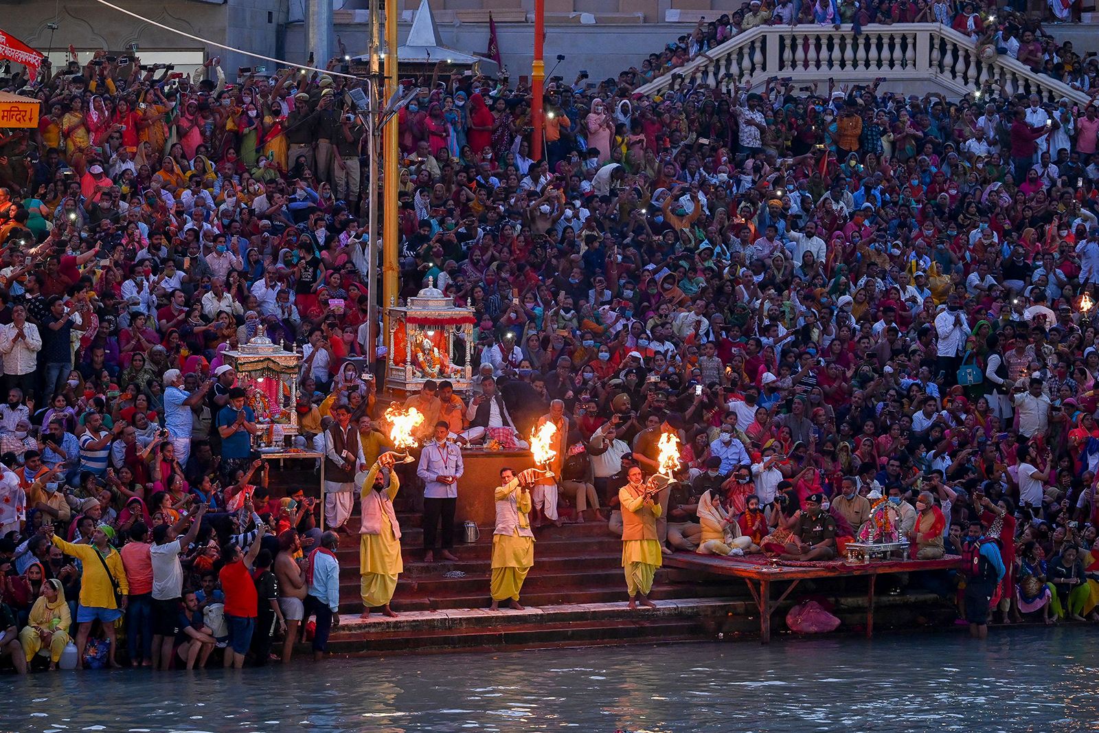 Kumbh Mela 2021
